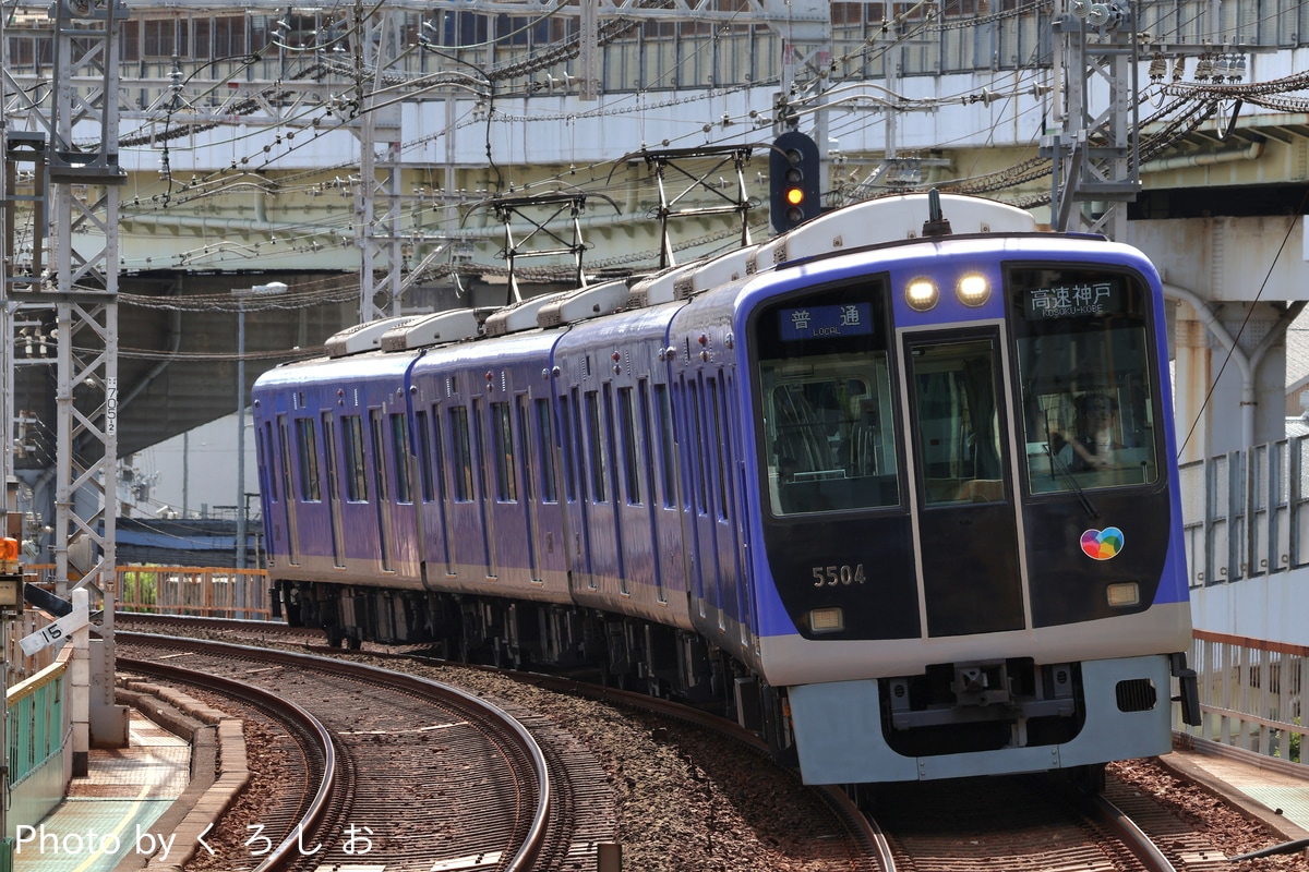 阪神電気鉄道 尼崎車庫 5500系 5503F
