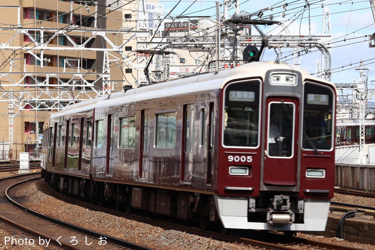 阪急電鉄 平井車庫 9000系 9005F