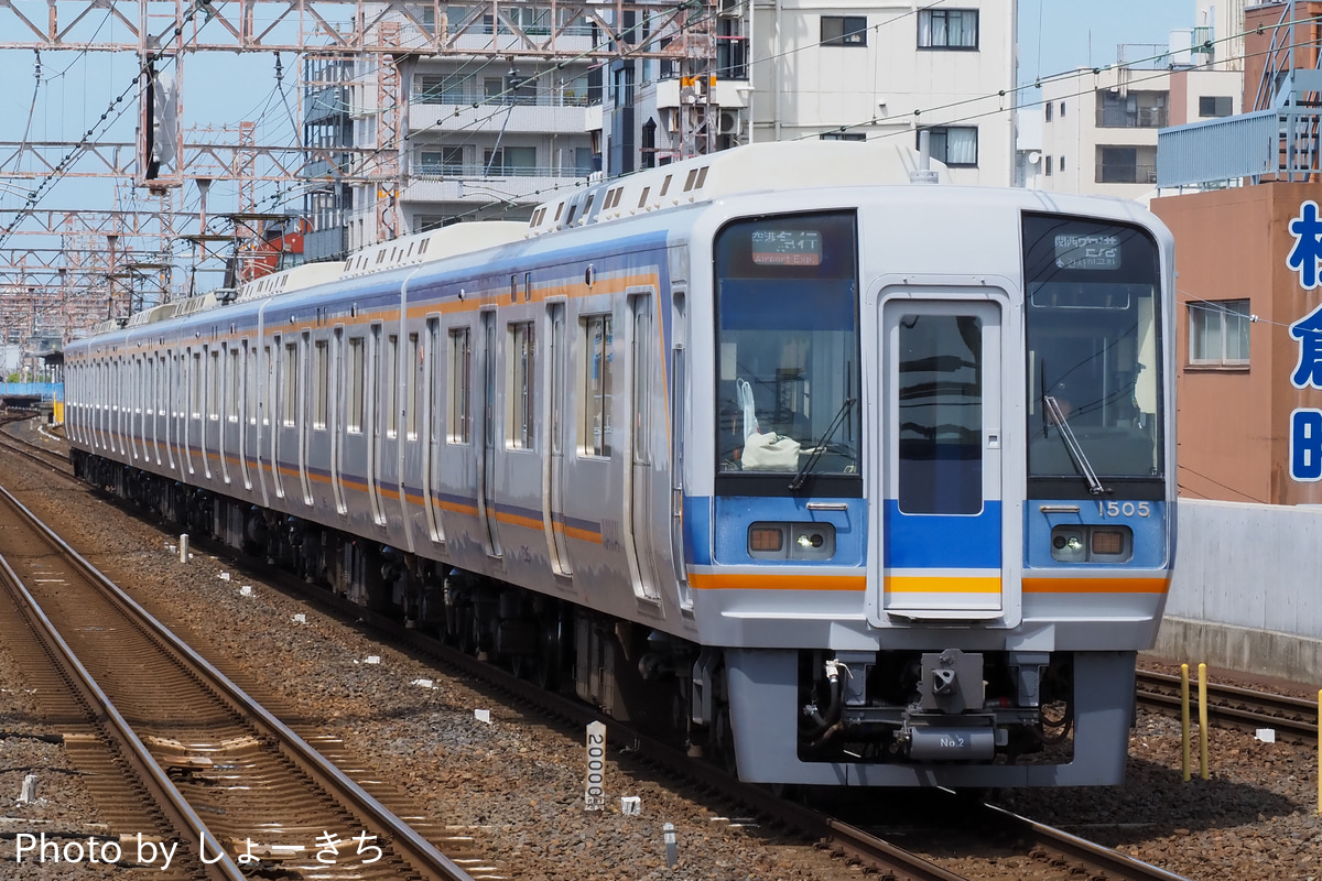南海電気鉄道  1000系 1005F