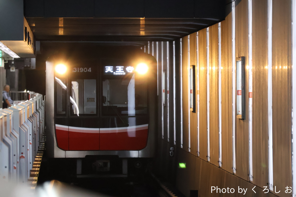 大阪市高速電気軌道 中百舌鳥検車場 30000系 31604F