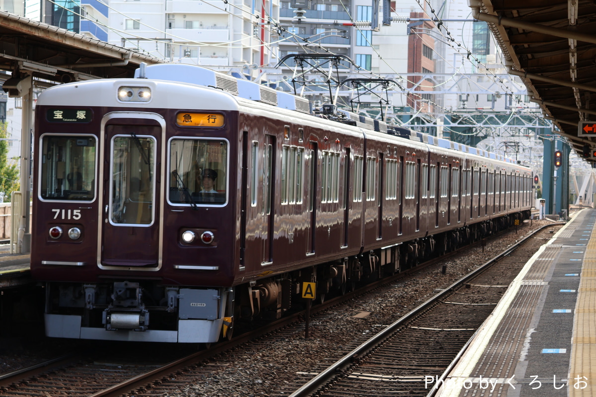 阪急電鉄 平井車庫 7000系 7015F