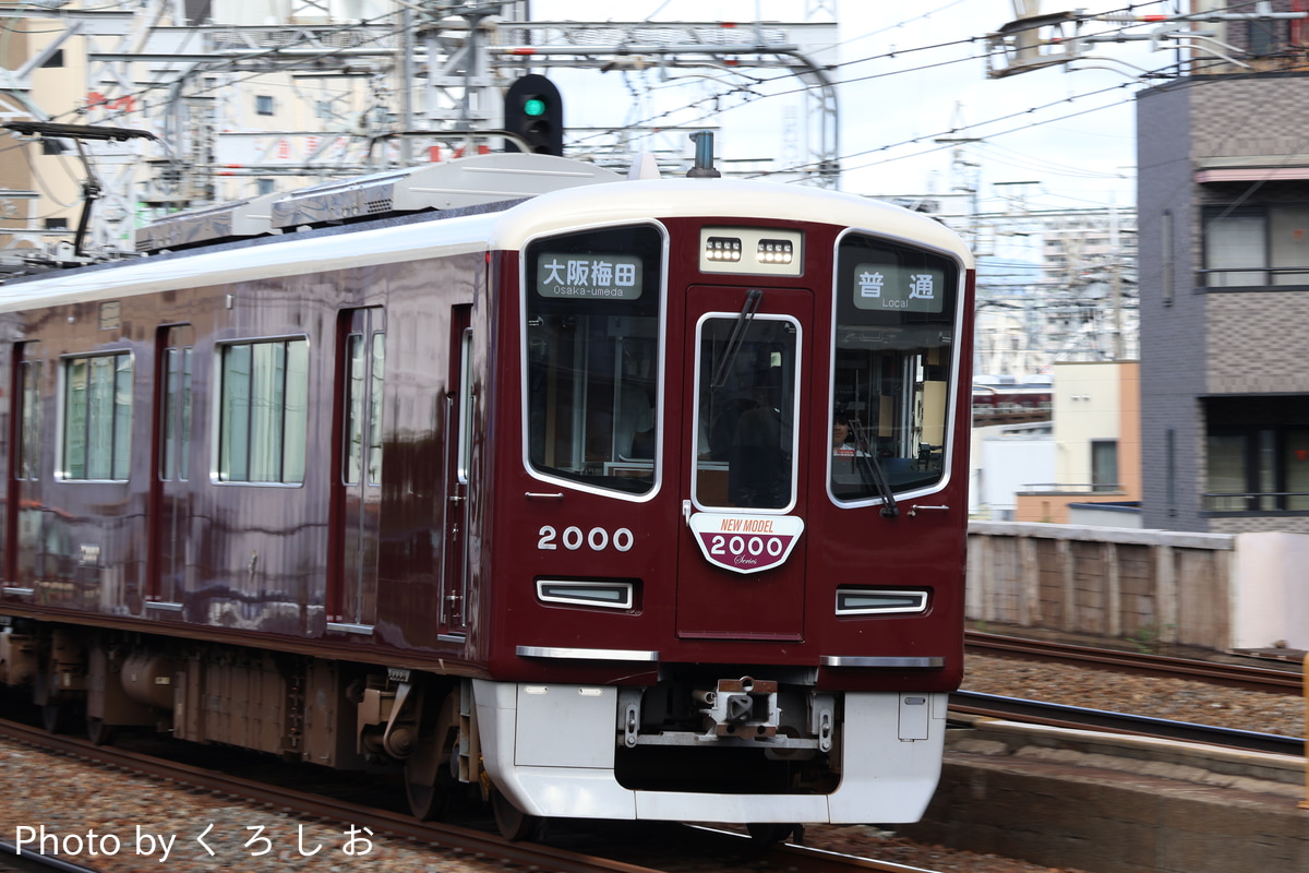 阪急電鉄 平井車庫 2000系 2000F