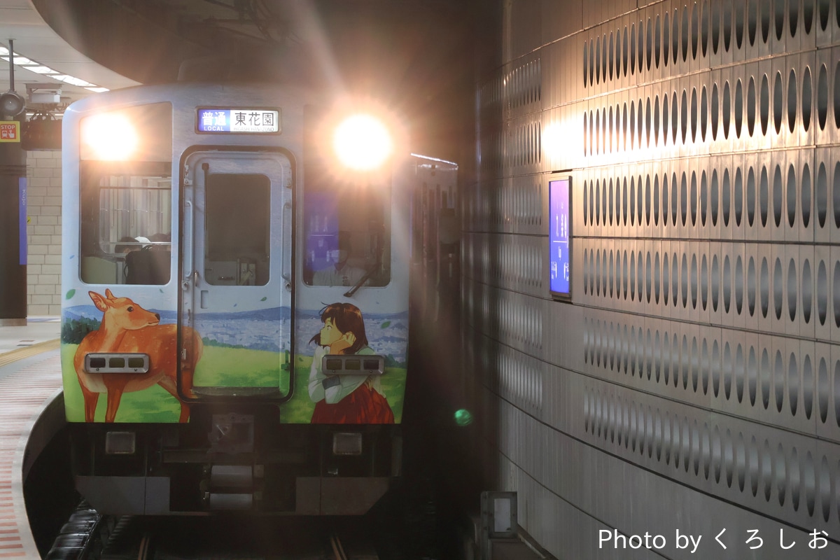 近畿日本鉄道 西大寺検車区 1026系 VH27