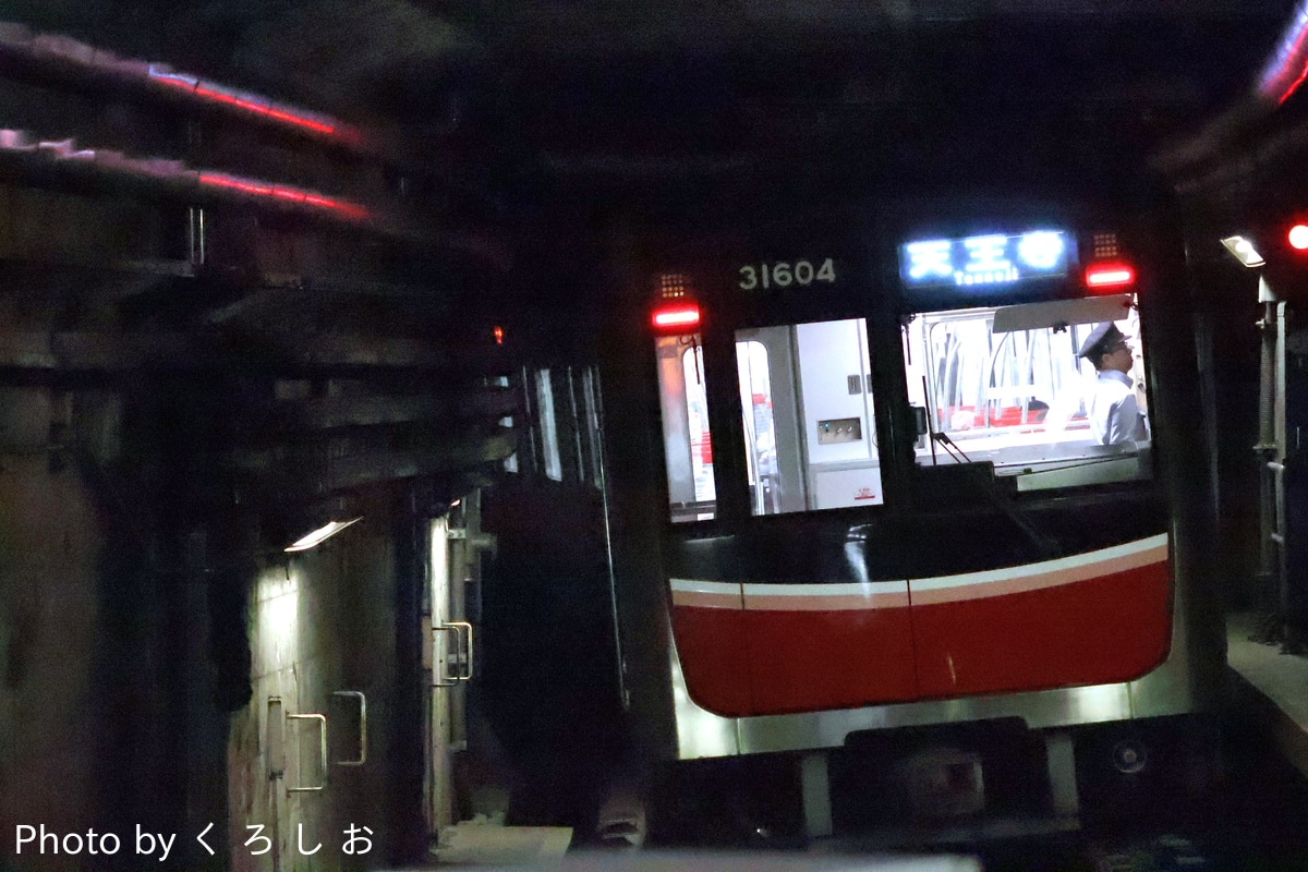 大阪市高速電気軌道 中百舌鳥検車場 30000系 31604F