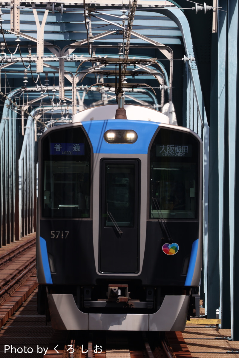 阪神電気鉄道 尼崎車庫 5700系 5717F