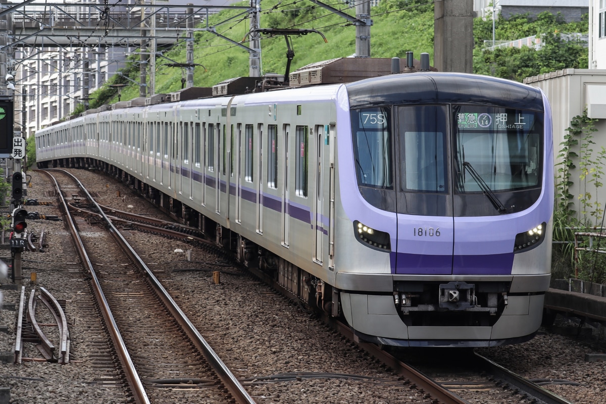 東京メトロ  18000系 18106F