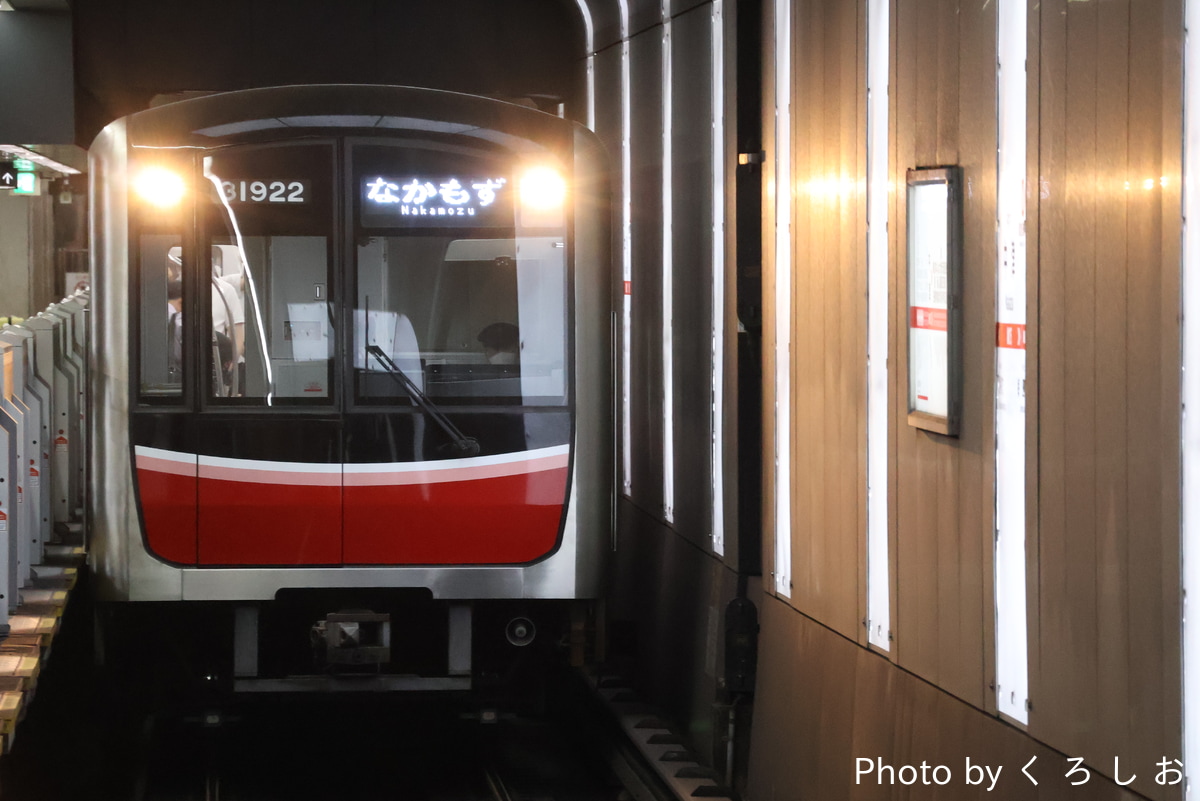 大阪市高速電気軌道 中百舌鳥検車場 30000系 31622F