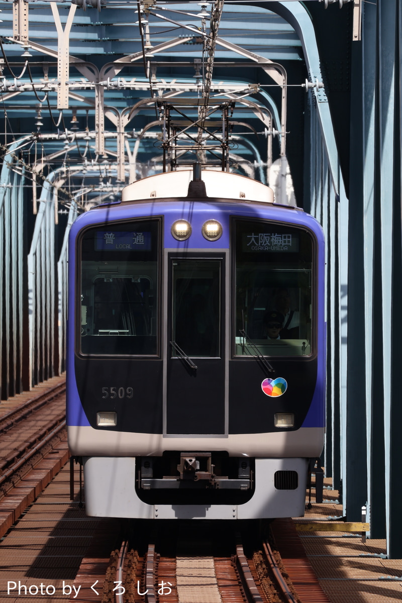 阪神電気鉄道 尼崎車庫 5500系 5509F