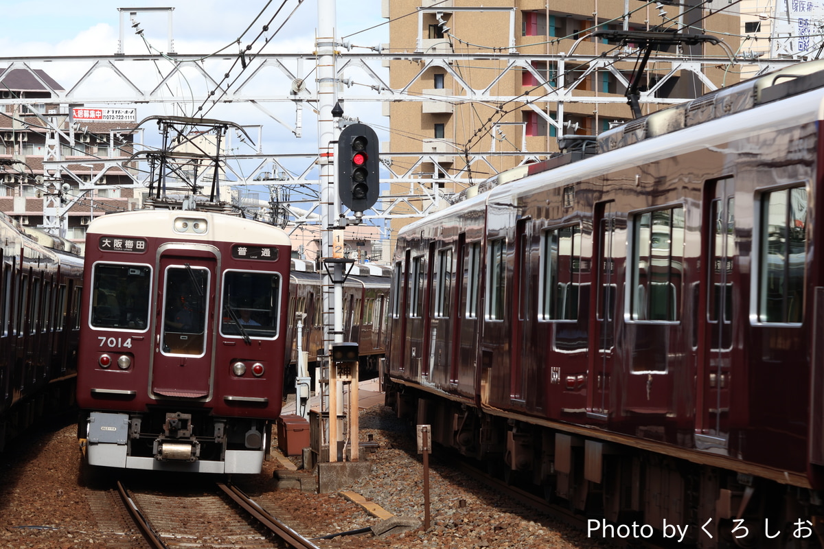阪急電鉄 西宮車庫 7000系 7014F