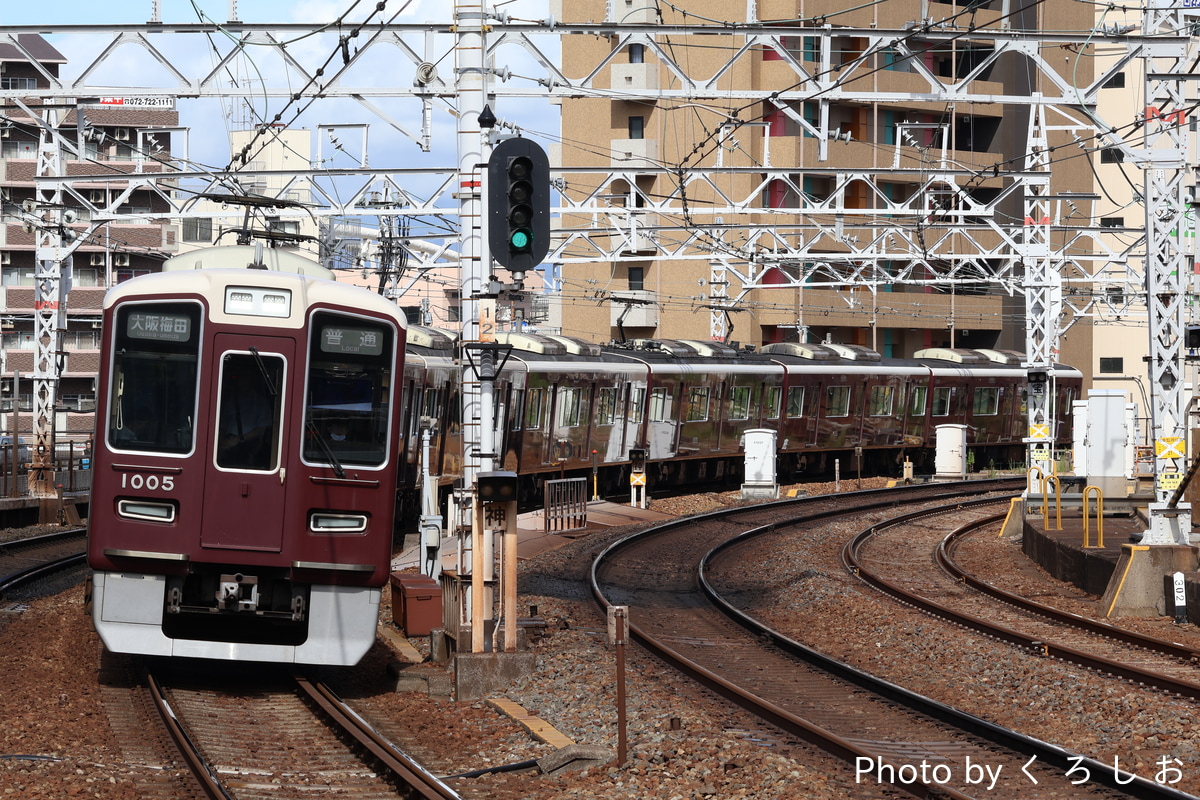 阪急電鉄 西宮車庫 1000系 1005F