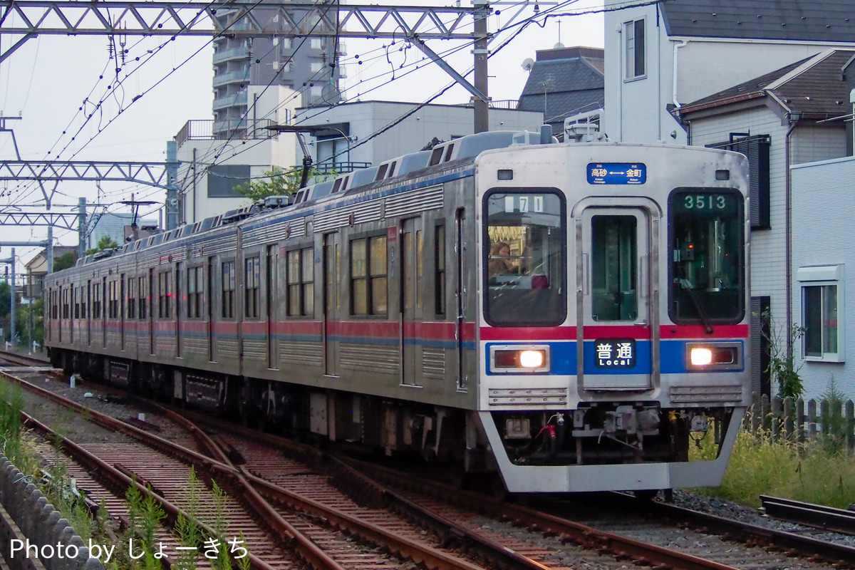 京成電鉄 宗吾車両基地 3500形 3516F