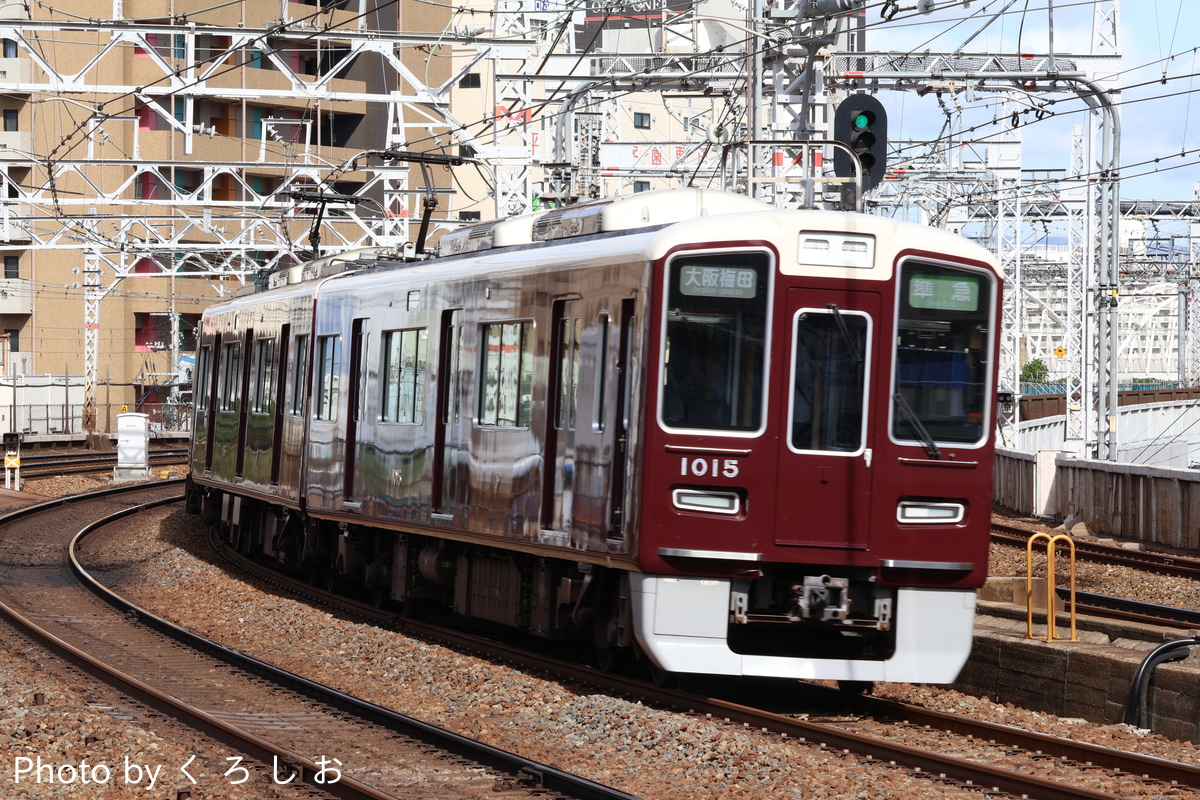 阪急電鉄 平井車庫 1000系 1015F