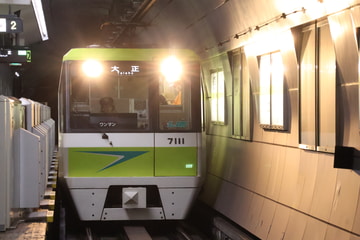 byく ろ し お