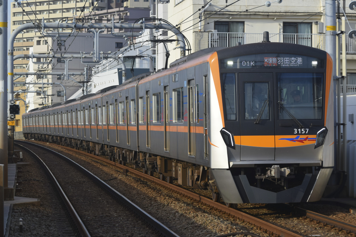 京成電鉄 宗吾車両基地 3100形 3157編成