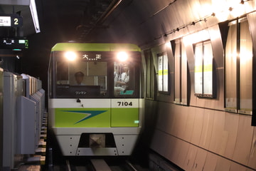byく ろ し お