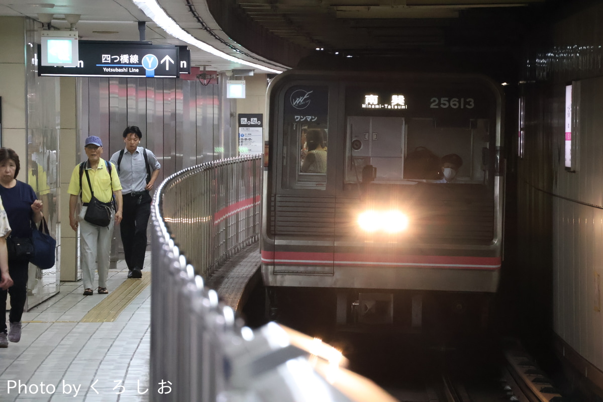 大阪市高速電気軌道 森之宮検車場 25系 25613F