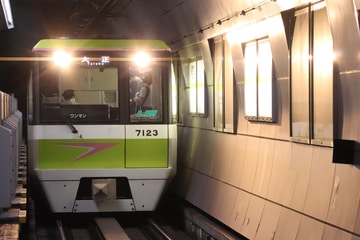 byく ろ し お