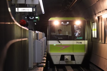 byく ろ し お