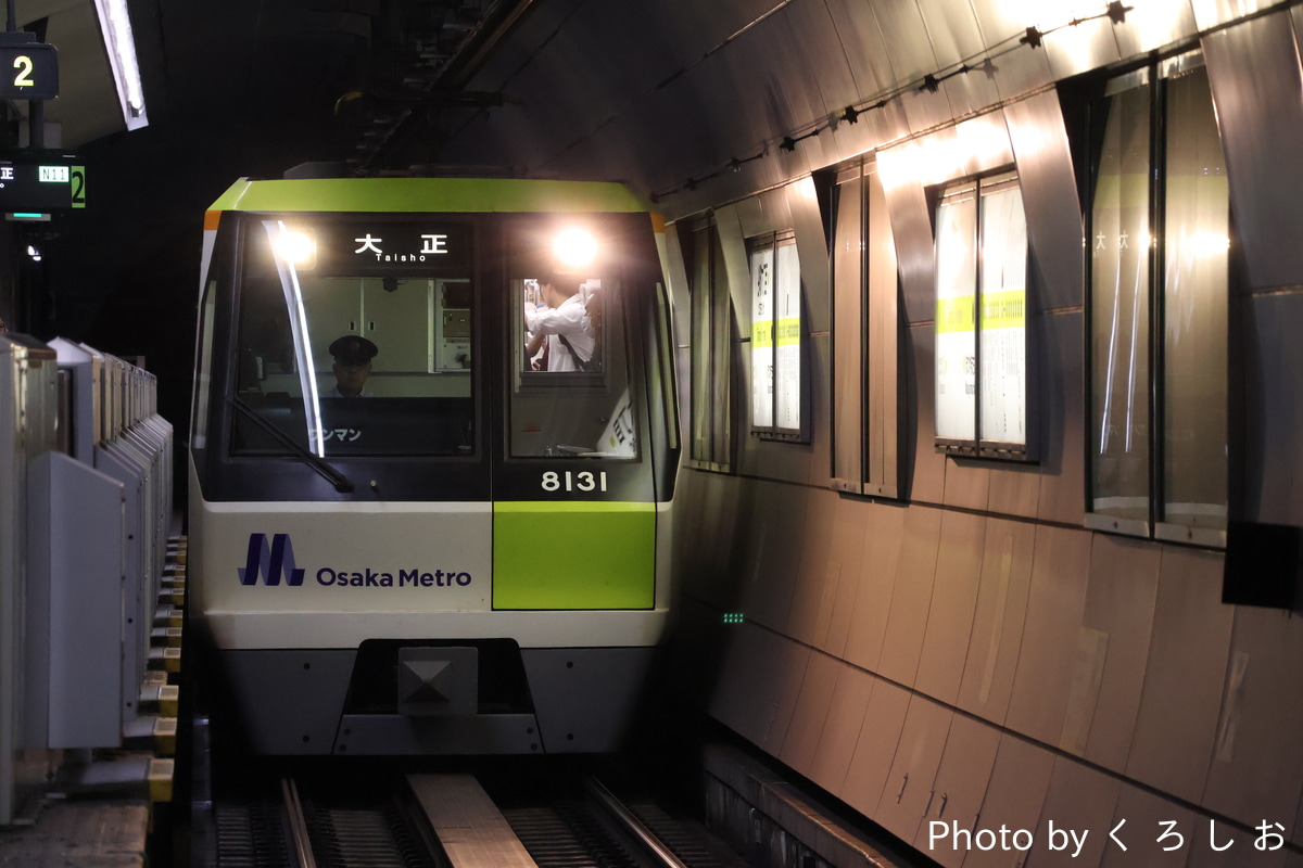 大阪市高速電気軌道 鶴見検車場 80系 8131F