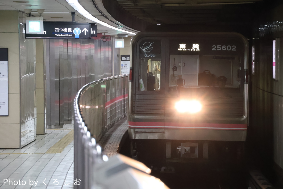 大阪市高速電気軌道 森之宮検車場 25系 25602F