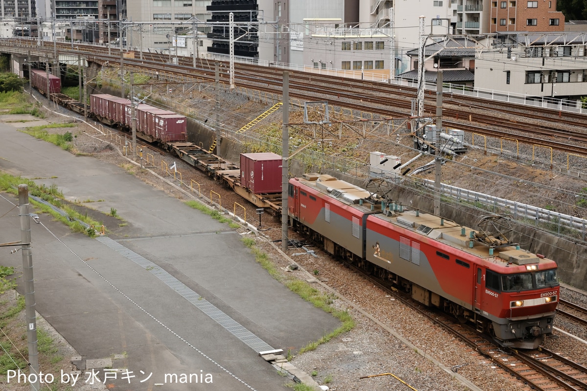 JR貨物 仙台総合鉄道部 EH500 57