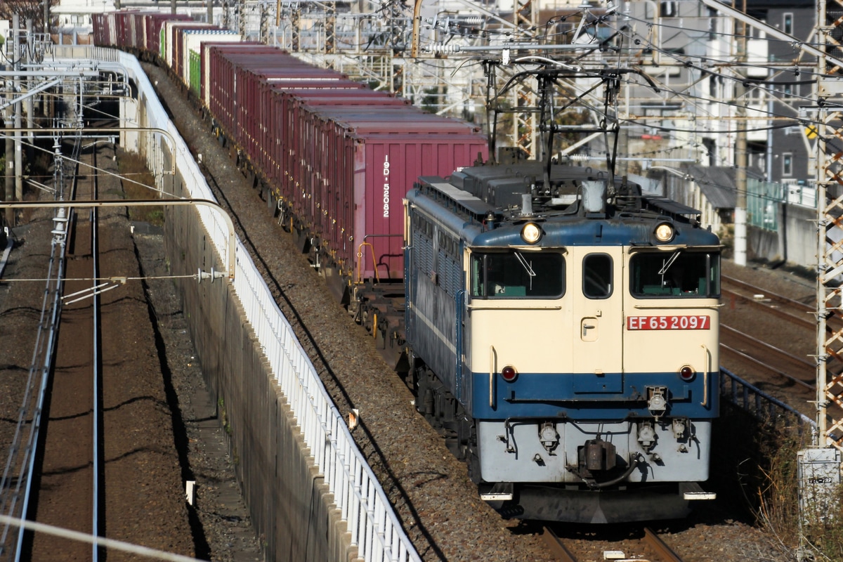 JR貨物  EF65 2097