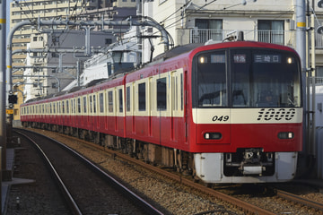 byみどてつ
