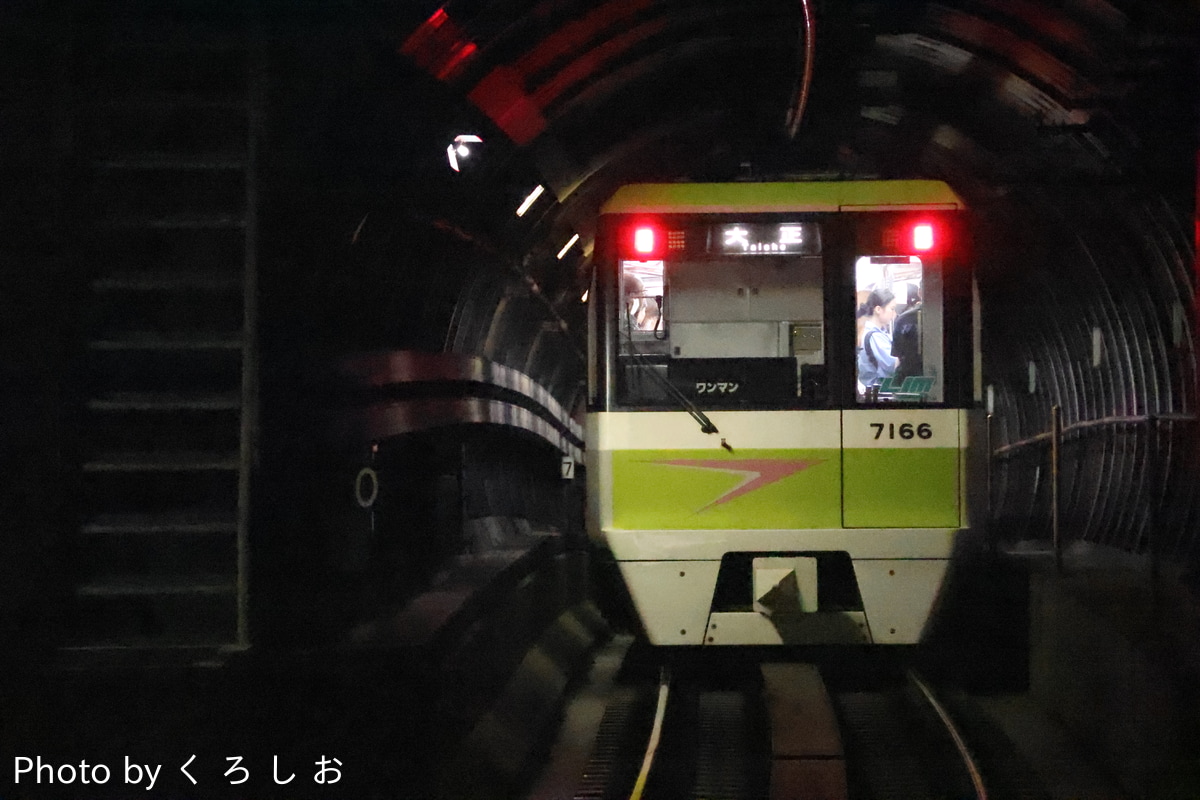 大阪市高速電気軌道 鶴見検車場 70系 7116F