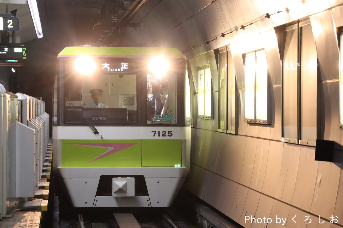 大阪市高速電気軌道 鶴見検車場 70系 7125F