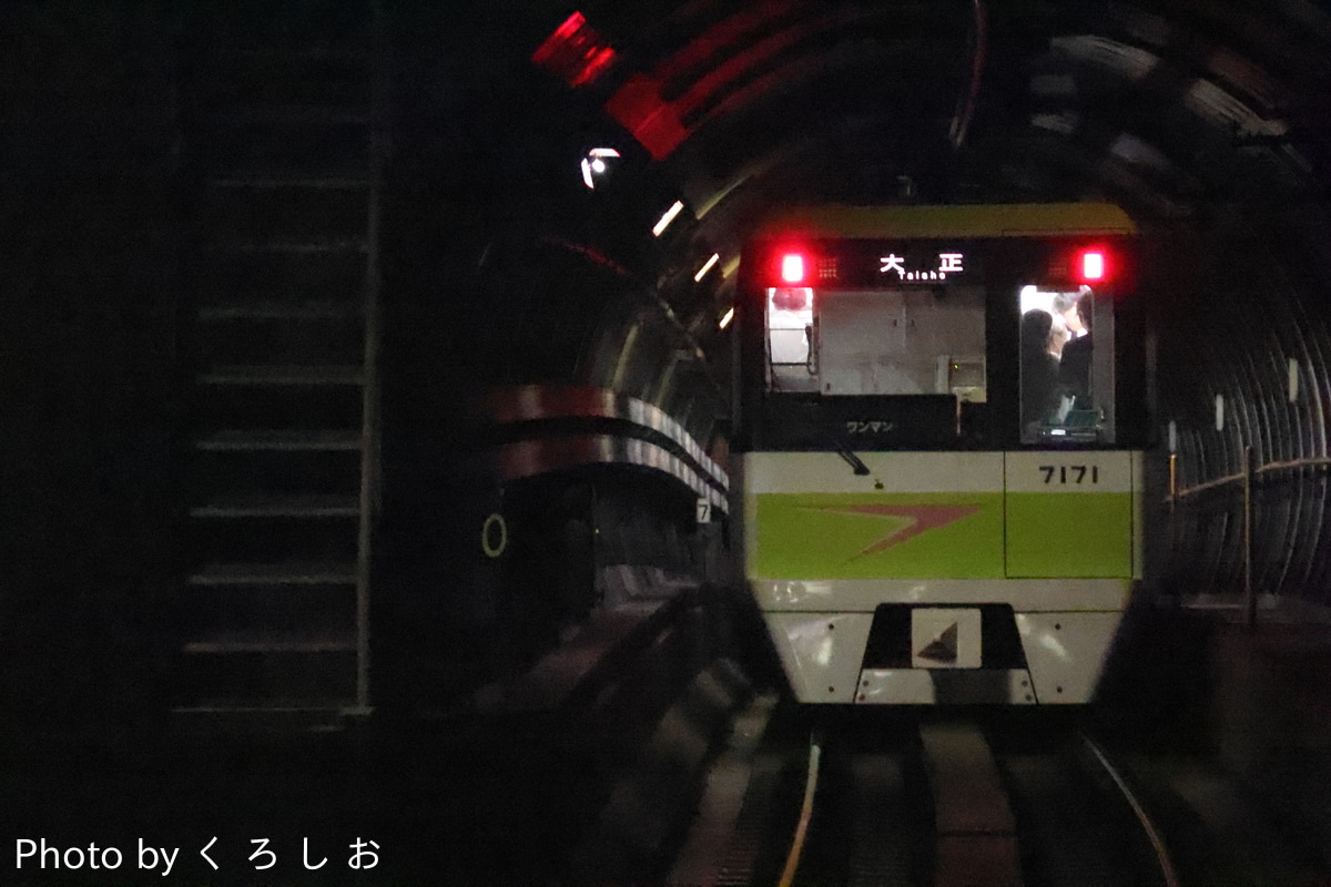 大阪市高速電気軌道 鶴見検車場 70系 7121F