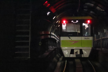 byく ろ し お
