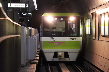 byく ろ し お