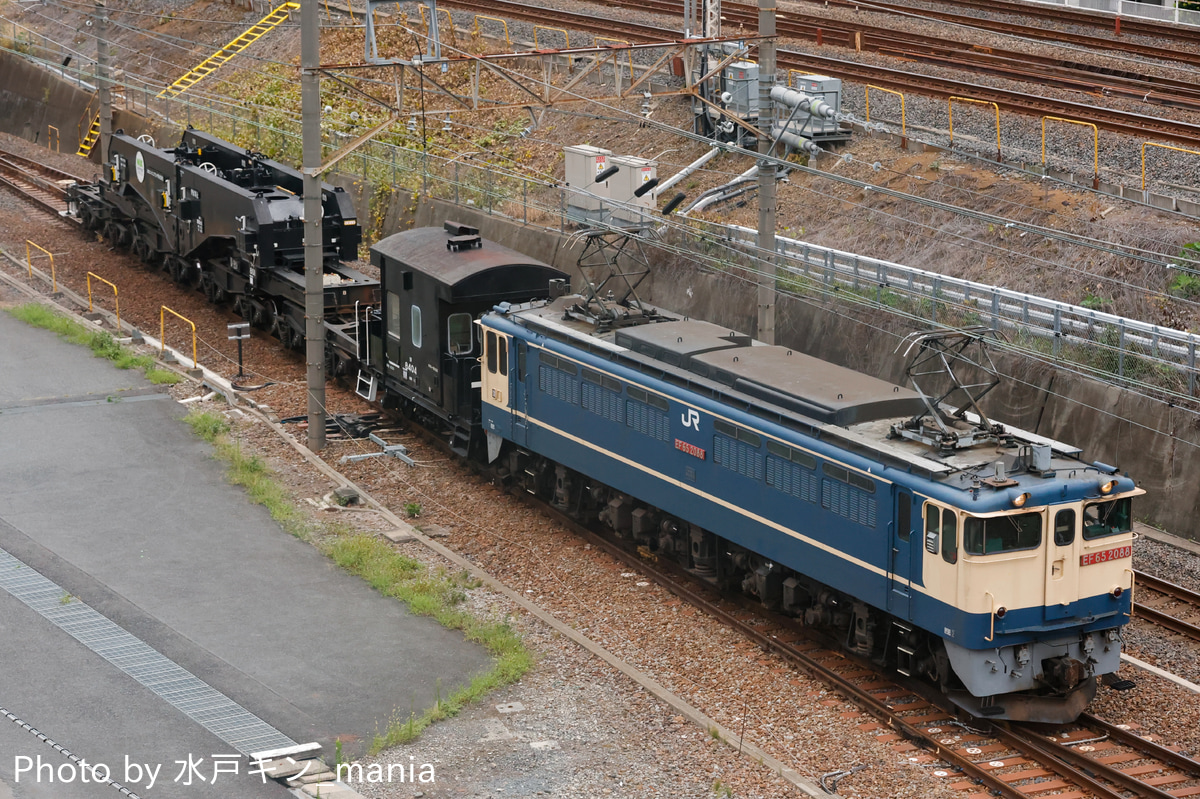 JR貨物 新鶴見機関区 EF65 2088