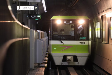 byく ろ し お