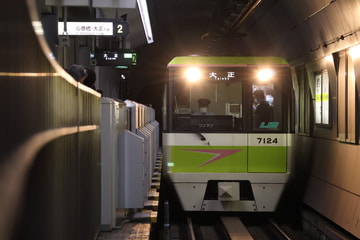byく ろ し お