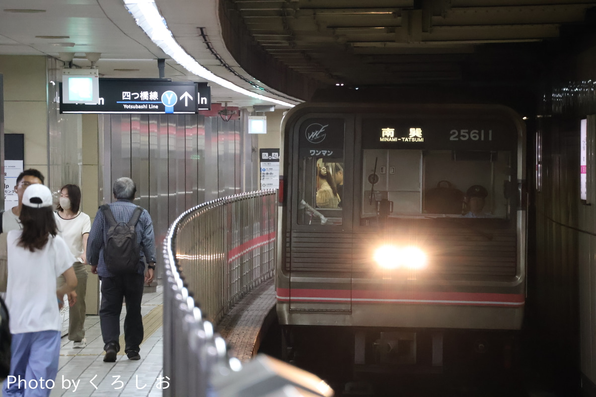 大阪市高速電気軌道 森之宮検車場 25系 25611F