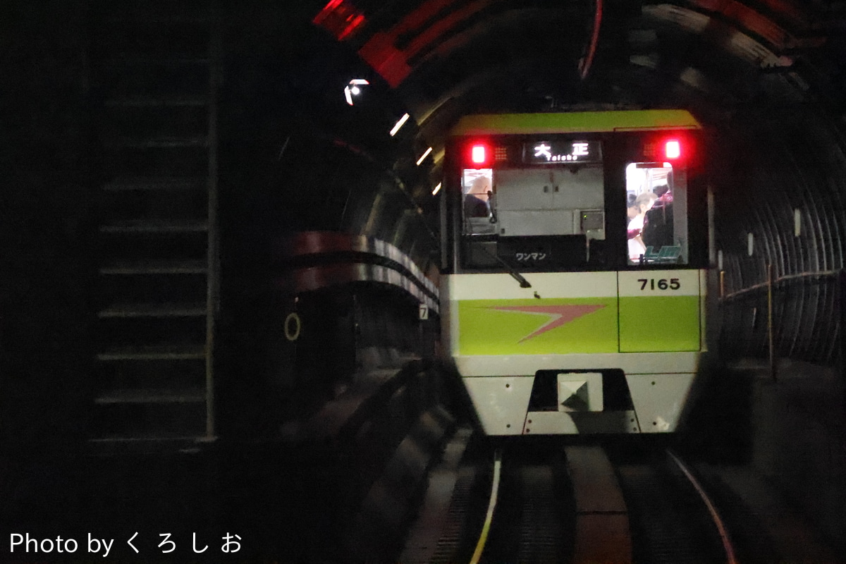 大阪市高速電気軌道 鶴見検車場 70系 7115F