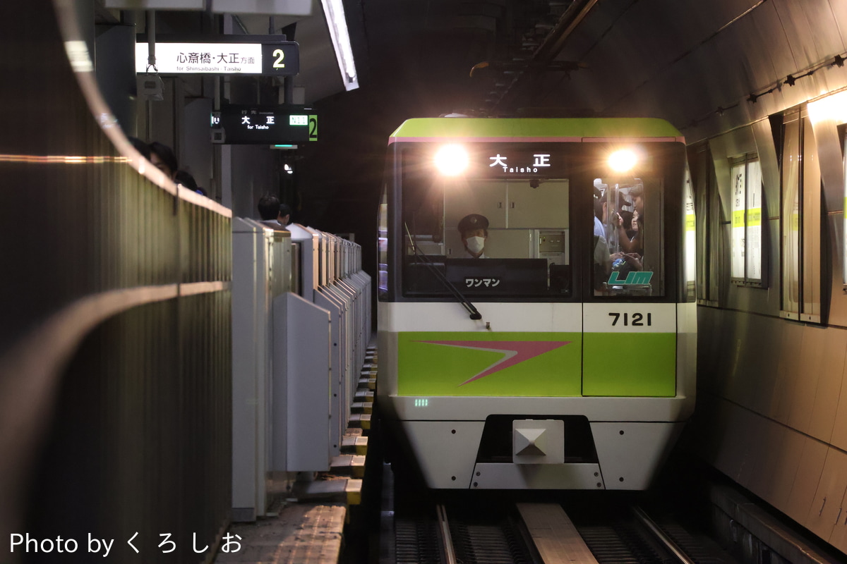 大阪市高速電気軌道 鶴見検車場 70系 7121F
