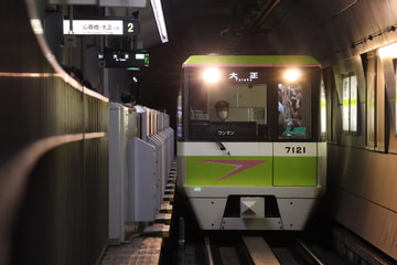 byく ろ し お