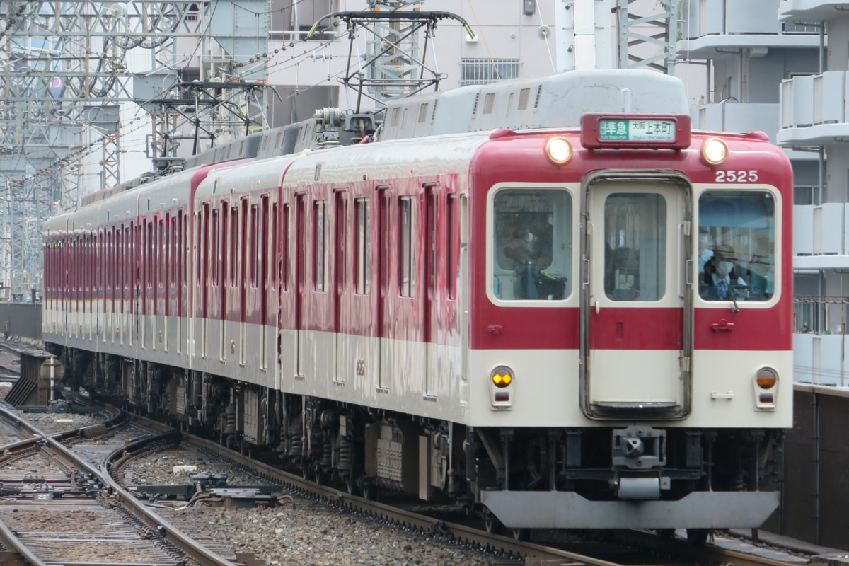 近畿日本鉄道 高安検車区 2410系 W25