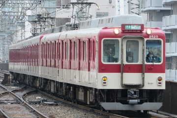 近畿日本鉄道2410系W25を鶴橋駅で撮影した画像