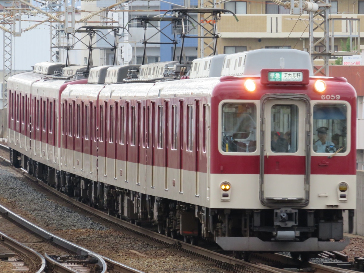 近畿日本鉄道 古市検車区 6020系 C59