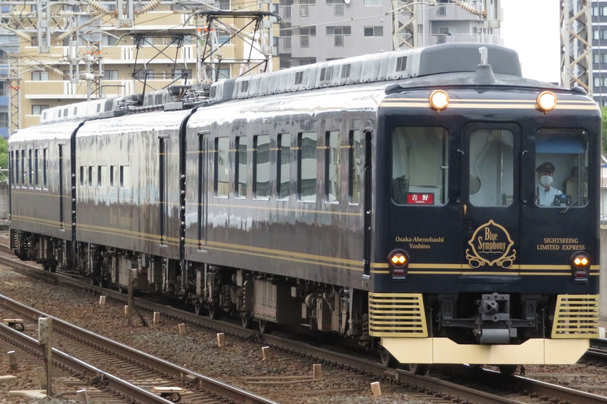 近畿日本鉄道 古市検車区 16200系 SY01