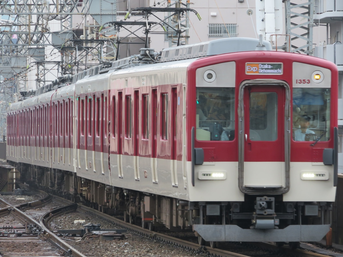 近畿日本鉄道 高安検車区 1253系 VC53