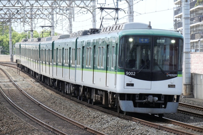 byクモハ223-3001
