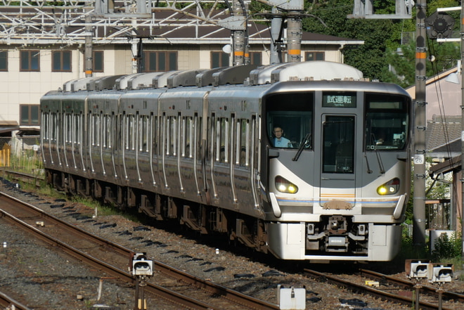byクモハ223-3001