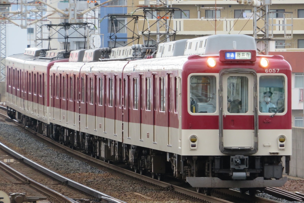 近畿日本鉄道 古市検車区 6020系 C57