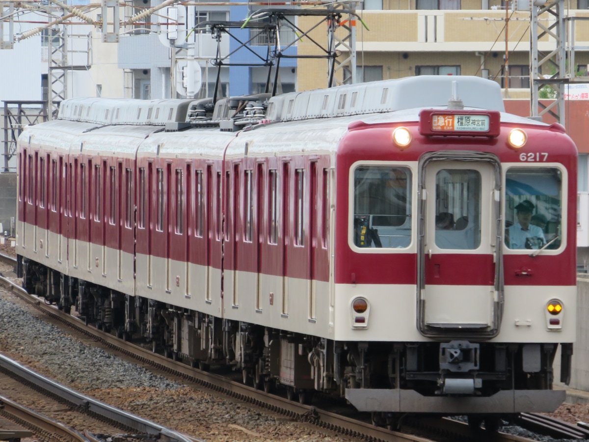 近畿日本鉄道 古市検車区 6200系 U17