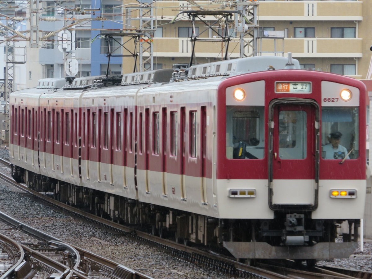 近畿日本鉄道 古市検車区 6620系 MT27