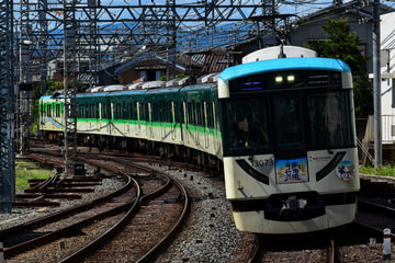 京阪電気鉄道 寝屋川車庫 13000系 13023F